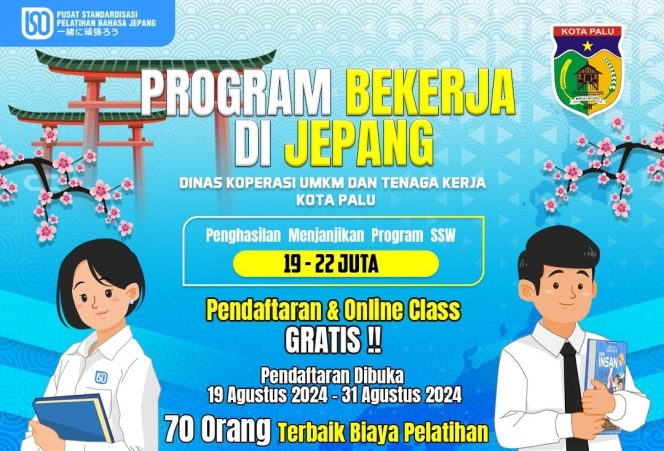 
					Program Specified Skilled Workers (SSW) Batch III. photo: ist